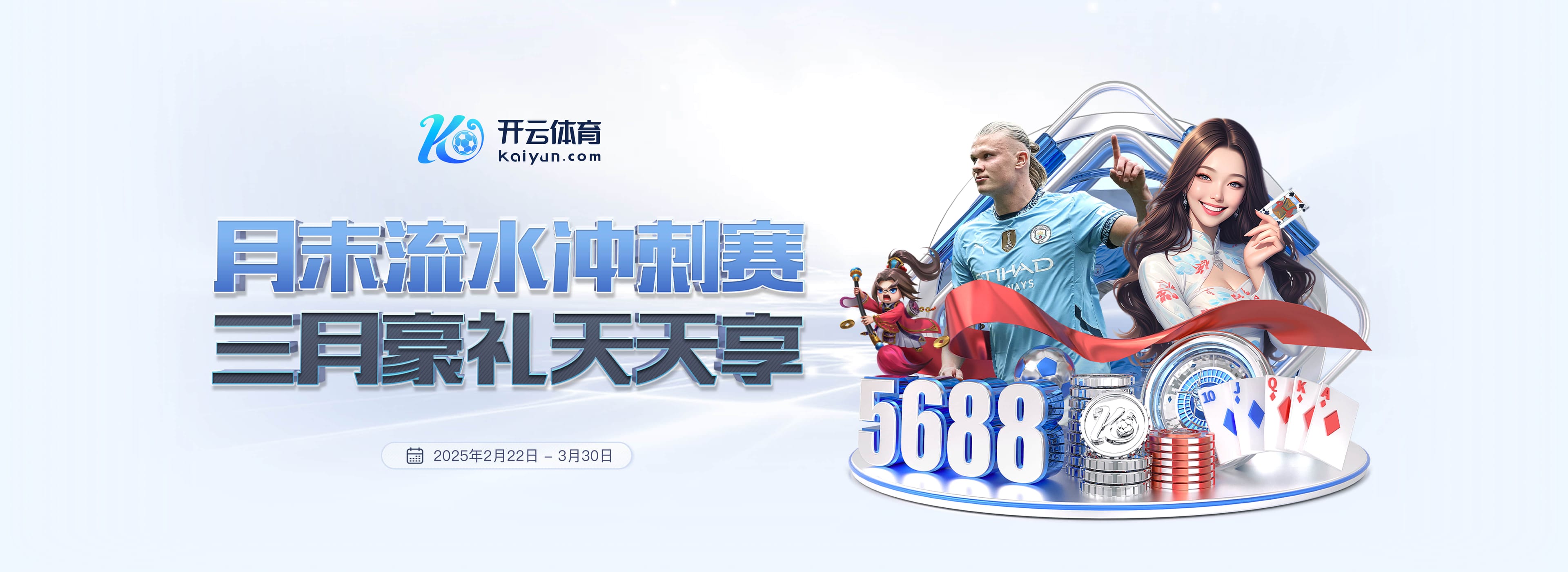 率队冲甲并夺得中乙冠军!官方:广西恒宸与刘俊威教练团队续约